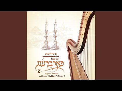 Luniach Boi, Kol Adas, Meshoich Chasdechu