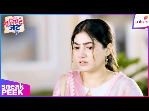 Tuu Juliet Jatt Di  | Ep. 109 | Heer Rejected By Both Families | Sneak Peek | Colors TV