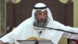 19- شرح كتاب دليل الطالب / باب سجود السهو / عثمان الخميس image