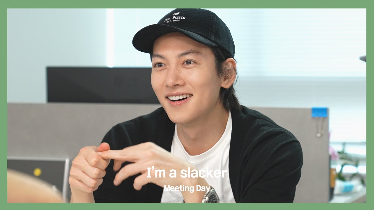 지창욱의 I'm a Slacker │ 충주 지씨의 사전회의 (SUB)