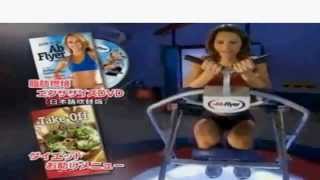 【筋肉GET!!!】通販番組をアフレコしてみた