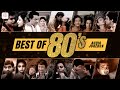 Best Of 80s Bengali Songs Jibon Anko Take Ei Jonme Amra Achi Tumi Aamar Asha O Pahar