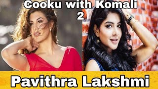 Cooku with Komali 2 - Pavithra Lakshmi