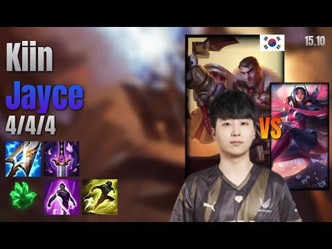 Kiin Top Jayce vs Irelia lol KR solo rank Full Game 15.10 | 기인 제이스 vs 이렐리아