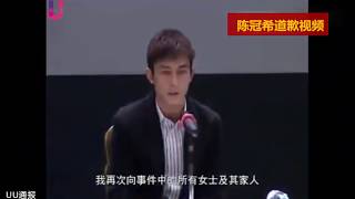 Re: [閒聊] 怎麼幫金秀賢解套