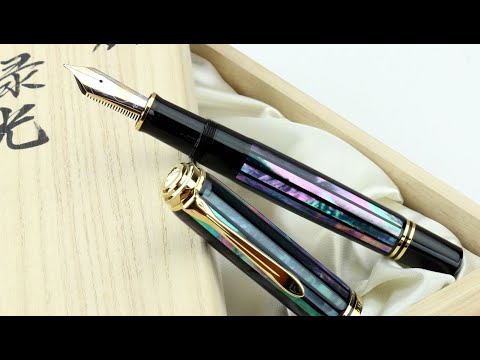 Pelikan M1000 Raden Green Ray Fountain Pen
