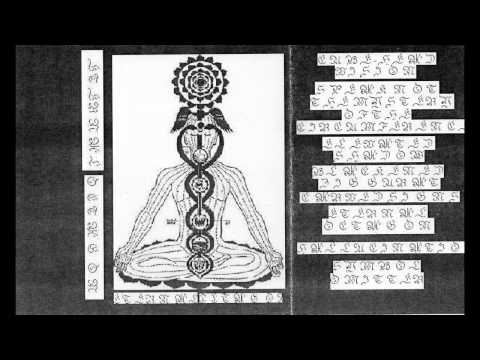 Eternal Octagon - Demo 1 (2012)