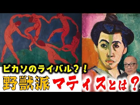 ピカソ美術館 (アンティーブ) - 定義