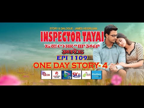 INSPECTOR TAYAI  1109  ONE DAY STORY - 4  || 6TH  MAY 2024 DIAMOND TV
