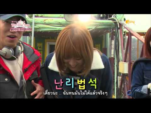 [Thai sub] Hello Beauty School E02 - Hello Venus [1/4] #yoonjo_th