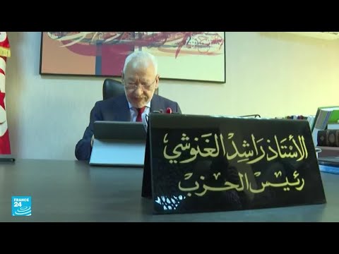زعيم حركة النهضة راشد الغنوشي يحذر تونس "تسير نحو الاستبداد"