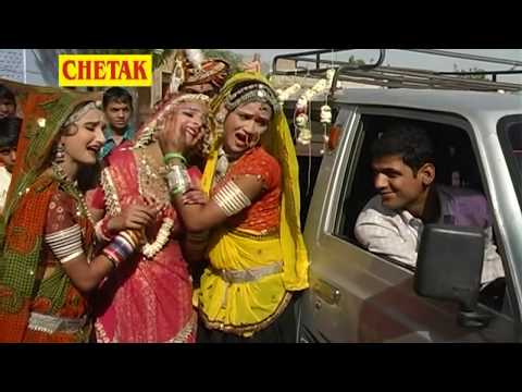प्रस्तुत है 2018 का शानदार राजस्थानी विवाह गीत : Rani Rangili की आवाज में - Bandi Baith Ja Motar Me
