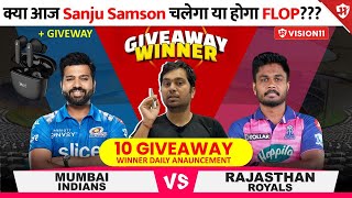 MI vs RR Dream11 Prediction | Dream11 Team of Today Match | MI vs RR Dream11 | MI vs RR Dream Team