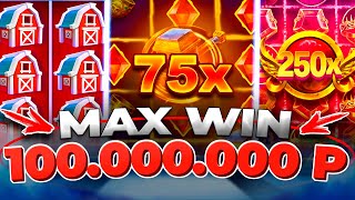 КАЗИНО ОНЛАЙН MAX WIN 100.000.000р🔴 Заносы Недели Gates of Olympus Super Scatter - Папич Казино