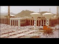 Ya Rabbana Irhamalana Tere Ghar Ke Pheere Lagata Rahoo Main Hafiz Bilal Qadri