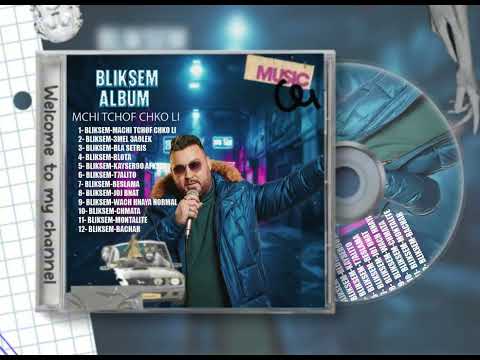 BLIKSEM BERGIGO and BLIKSEM OFFICIAL