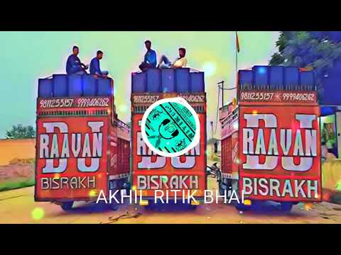 Hey Gurudev Pranam Apke Charno Mein Dj Remix || Dj Full Sound Chek Vibration Dj Ritik Raj Dj Akhil