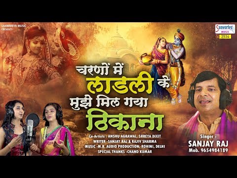 YouTube Fallback Thumbnail