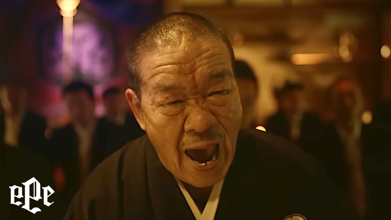 2nd Single【SUSHI YAKUZA】