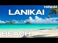 Lanikai Beach Oahu Hawaii