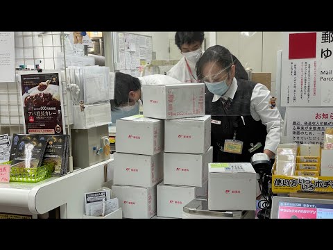 日本郵政國際快遞暫停服務--你需要了解的情況 (Japan Post International Delivery Suspension - You Need to Know)