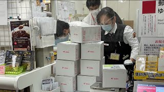 Japan Post International Delivery Suspension - You Need to Know