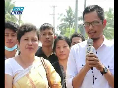 সন্ধ্যা ০৬টার একুশে সংবাদ || ১৪ মার্চ ২০১৯