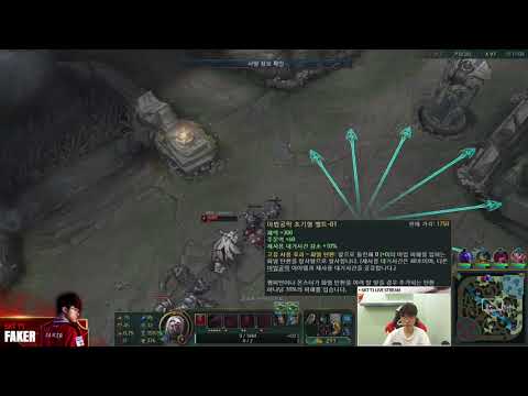 SKT T1 FAKER MID // VLADIMIR VS TALON // KOREAN RANK // FAKER STREAM PATCH 8.9