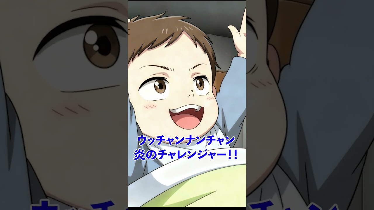 たぶん結構年取ってるすぐる