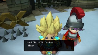 ビルダーズ2（ネタバレあり)