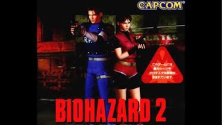 リベンジ！バイオハザード2クレアハーブ使うたびいいちこか！？