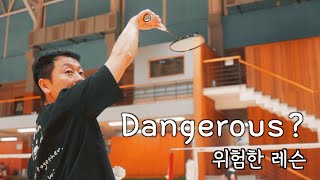 Dangerous to...⚠️