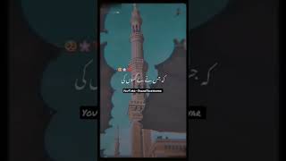 Hajj Mubarak 2022🕋| Hajj Mubarak Whatsapp Status 2022 | 4k full-screen Islamic status| 4k status