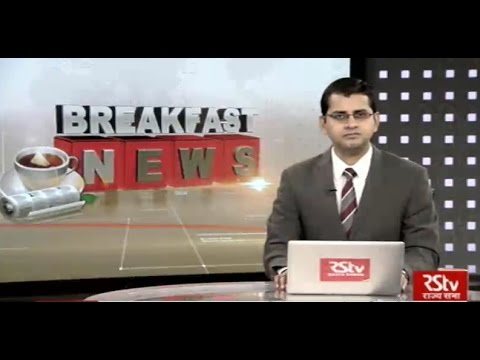 English News Bulletin – Dec 29, 2016 (10 am)