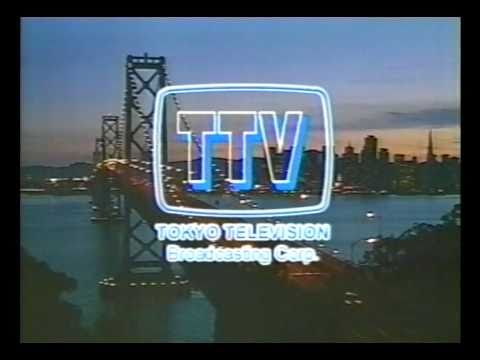 [KTSF] TTVUSA Sign-Off Clip (2005/06 version)