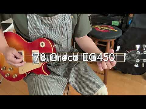 Greco EG450 '78 Vintage MIJ Les Paul Standard Type Electric Guitar Made in Japan by Fujigen image 19