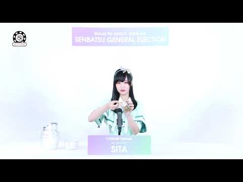 [Eng Sub] CGM48 Trainee  SITA TEERADECHSAKUL Sita