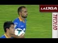 Resumen de Getafe CF (2-2) UD Almería - HD - Highlights