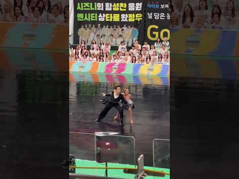 INTAK P1HARMONY IN DANCE SPORTS AT ISAC 220801(Male Category)HT #p1harmony #intak #isac2022 ©fvcksbs