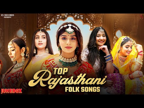Nonstop Rajasthani Folk Songs Vol.2 | Rajasthani Songs for a Drive