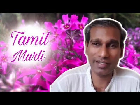Tamil Murli 21 August 2020 - BK Saravana Kumar