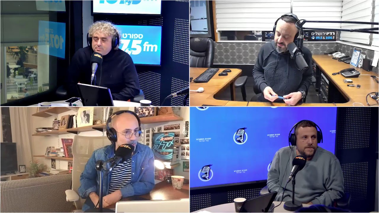 תכנית הספורט של ישראל 10.12.25