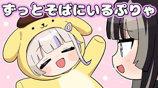 ポムポムプリンになりきる番長と解釈違いを起こすらでんちゃん【ホロライブ手描き/儒烏風亭らでん/轟はじめ】