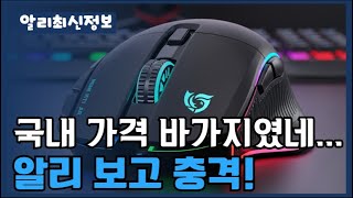 유튜브 썸네일