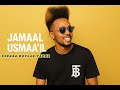 Jamaal Usmaa Il SEEQAA KOFLAA TAPHA New Ethiopian Oromo Music 2025