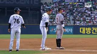 [한화vsLG 20180605] 누구보다 빠르게 오늘 프로야구 하이라이트를 보는 방법 2: