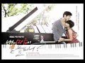 Can You Hear My Heart OST- 내 마음이 들리니 By Zia - 들 ...