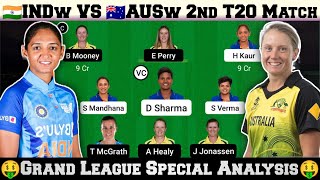 IN w Vs AU w Dream11 Prediction, AU w vs IN w 2nd T20, IND W vs AUS W Dream11 Team Today Match