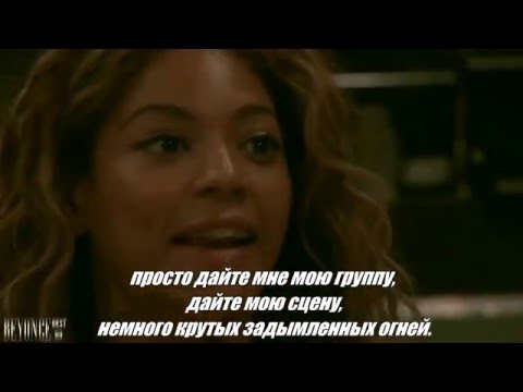 What Happens In Vegas? Part I.  (русские субтитры)