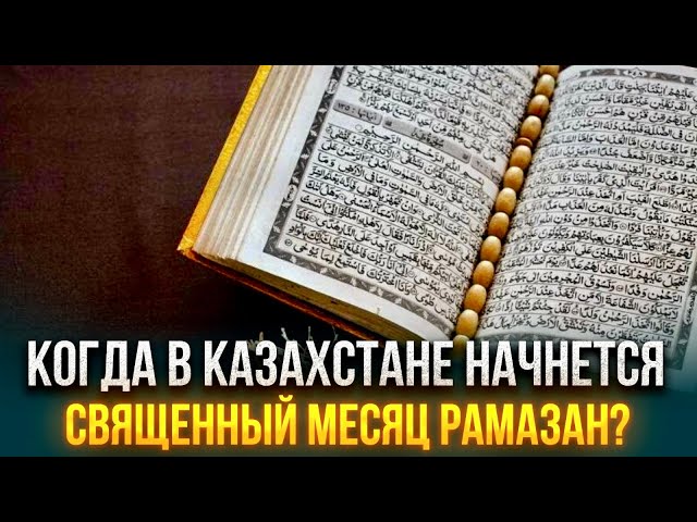 Главные новости 27.02.2024 г.